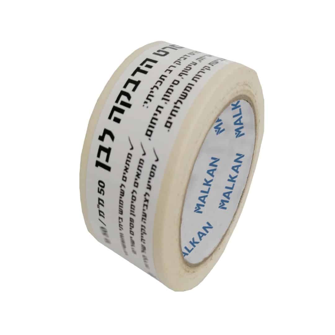 דבקים מהקטלוג עבור אתר אינטרנט.cdr