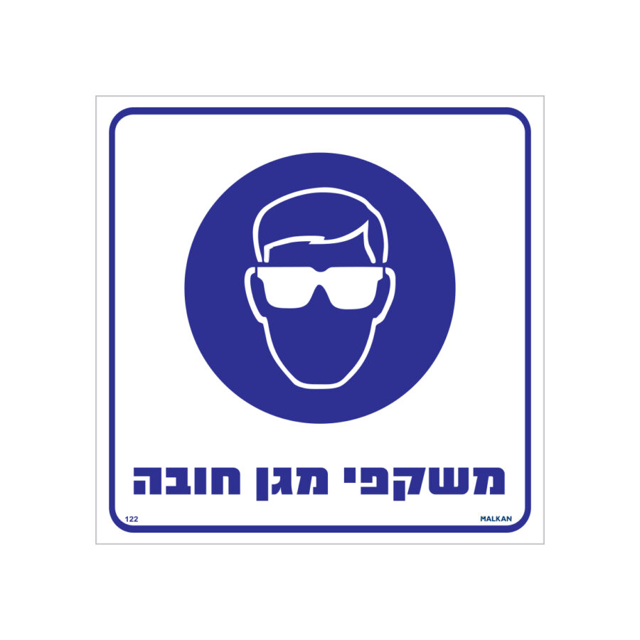 השלמות לאתר אינטרנט 28.7.25.cdr