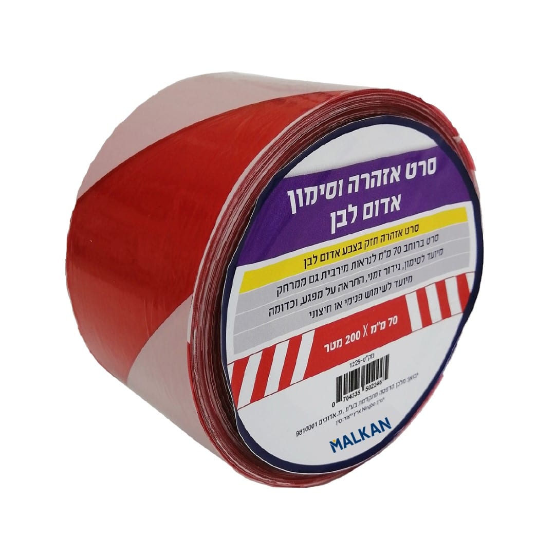 דבקים מהקטלוג עבור אתר אינטרנט.cdr