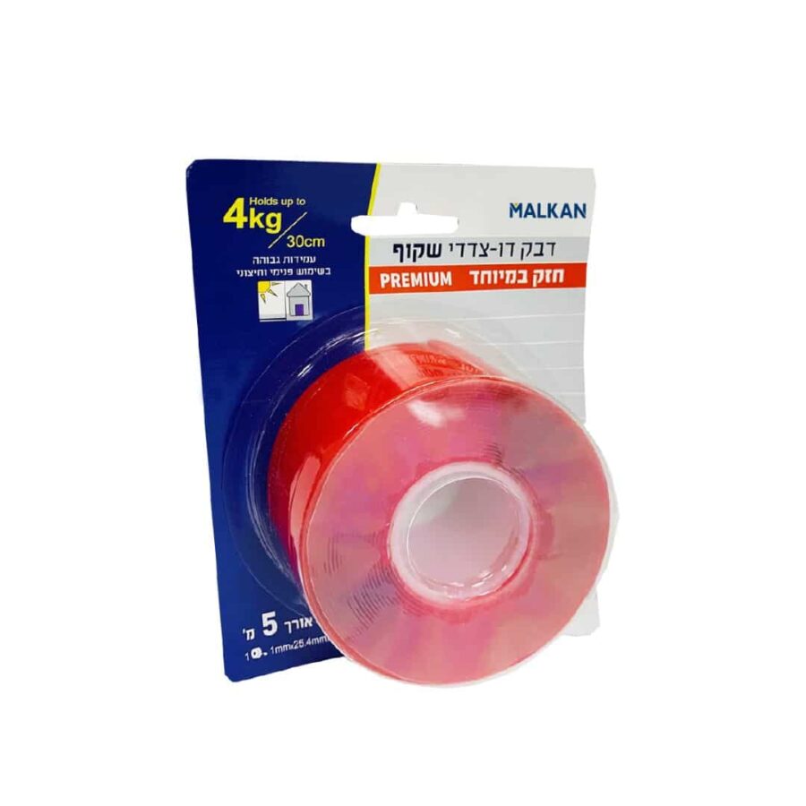 דבקים מהקטלוג עבור אתר אינטרנט.cdr